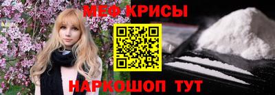 винт Нягань
