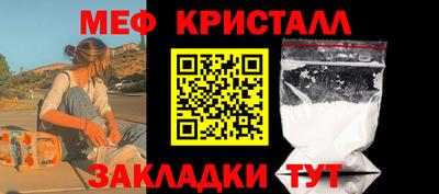 винт Нягань