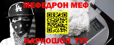 героин Обь