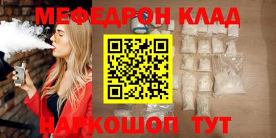 героин Обь