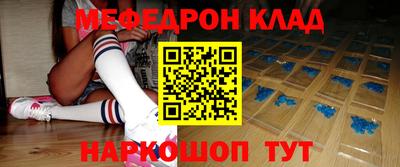 винт Нягань
