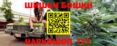 винт Нягань