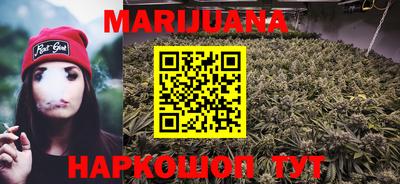 спиды Обнинск