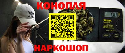спиды Обнинск