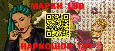 героин Обь