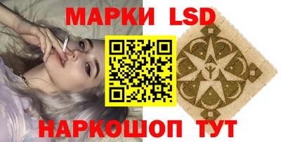 героин Обь