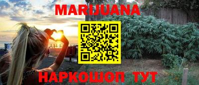 спиды Обнинск