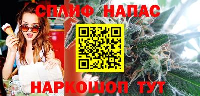 героин Обь