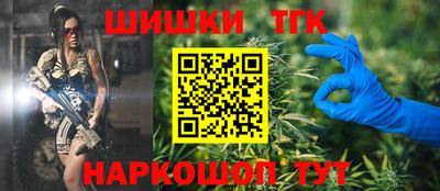 спиды Обнинск