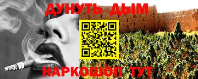 винт Нягань