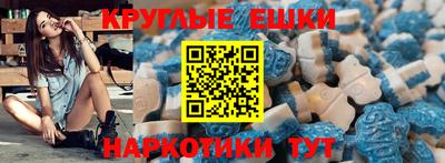 винт Нягань