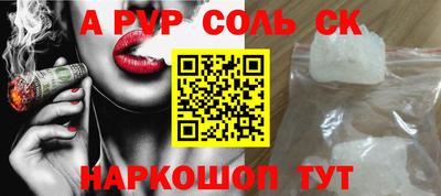 винт Нягань