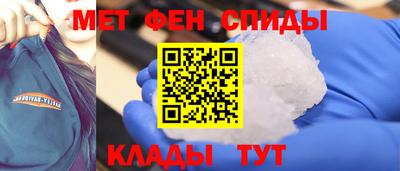 винт Нягань