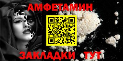 винт Нягань
