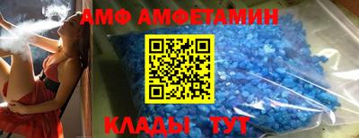 героин Обь