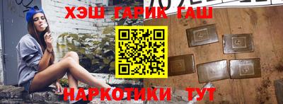 винт Нягань