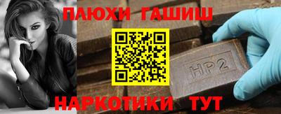 винт Нягань