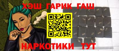 спиды Обнинск