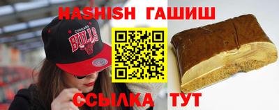 спиды Обнинск