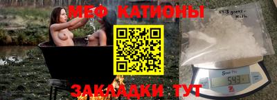 героин Обь